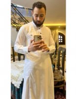 Site de mariage