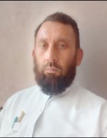صورة العضو