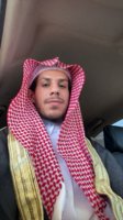 موقع زواج