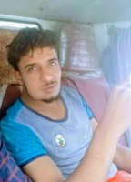 موقع زواج