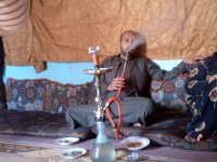 موقع زواج