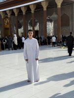 موقع زواج