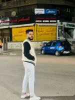 موقع زواج
