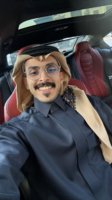 موقع زواج