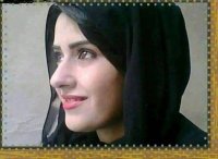 موقع زواج