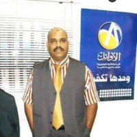 موقع زواج