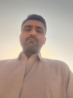 صورة العضو