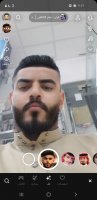 صورة العضو