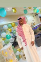 موقع زواج