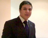 صورة العضو