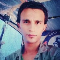 صورة العضو