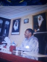 موقع زواج