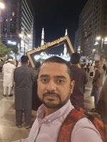 موقع زواج