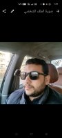 موقع زواج