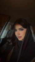 موقع زواج