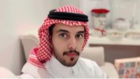 موقع زواج