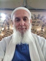 صورة العضو