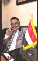 موقع زواج
