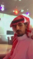 صورة العضو