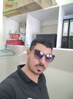 صورة العضو