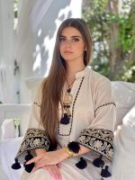 موقع زواج