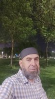 موقع زواج