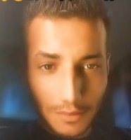 موقع زواج
