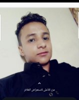 La photo du membre