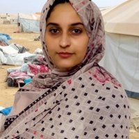 صورة العضو