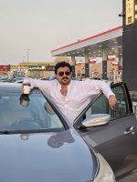 موقع زواج