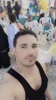 موقع زواج
